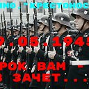 ���� ������� ����, ����, 60 ��� - ��������� 1 ������� 2024 � ������ ������ ��������