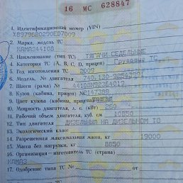 ���� ����, ���������, 65 ��� - ��������� 27 ����� 2026