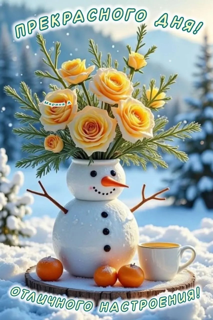 ***Victoria Viktorovna*** - 27  2025  05:28