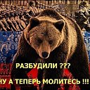���� �������, ������ - ��������� 3 ������ 2025 � ������ �������