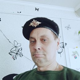 , 57 , 