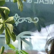 ������, 49 ���, ����