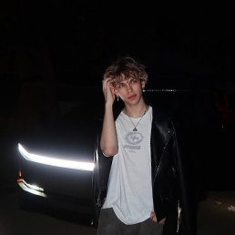 �������, ������ 