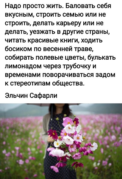 *T* - 9  2023  21:52