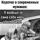 ���� �������, ������ - ��������� 8 ������� 2026 � ������ �������