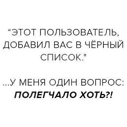 �����, ������-��-����