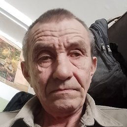 ������ ������, ����, 64 ����