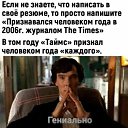 ���� Kat�in, ������ - ��������� 29 ��� 2026