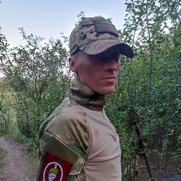 ���������, 39 ���, �����������