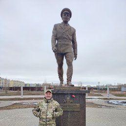 , 51 , 