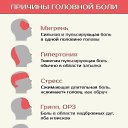 ���� Sss, ����� - ��������� 11 ��� 2026