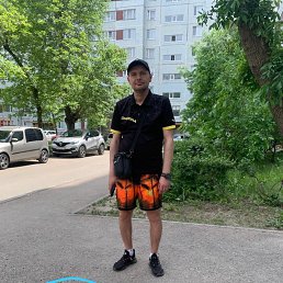 , 41 , 