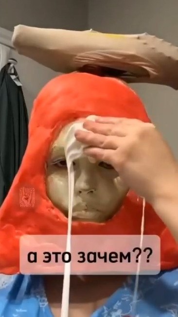   ,    - 2