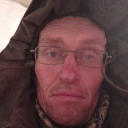 �����, ������, 45 ���