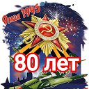���� ������, ����������, 52 ���� - ��������� 9 ��� 2025 � ������ ������ ��������