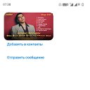 ���� ����� ���������, �����������, 33 ���� - ��������� 8 ������� 2025 � ������ ���� ����������