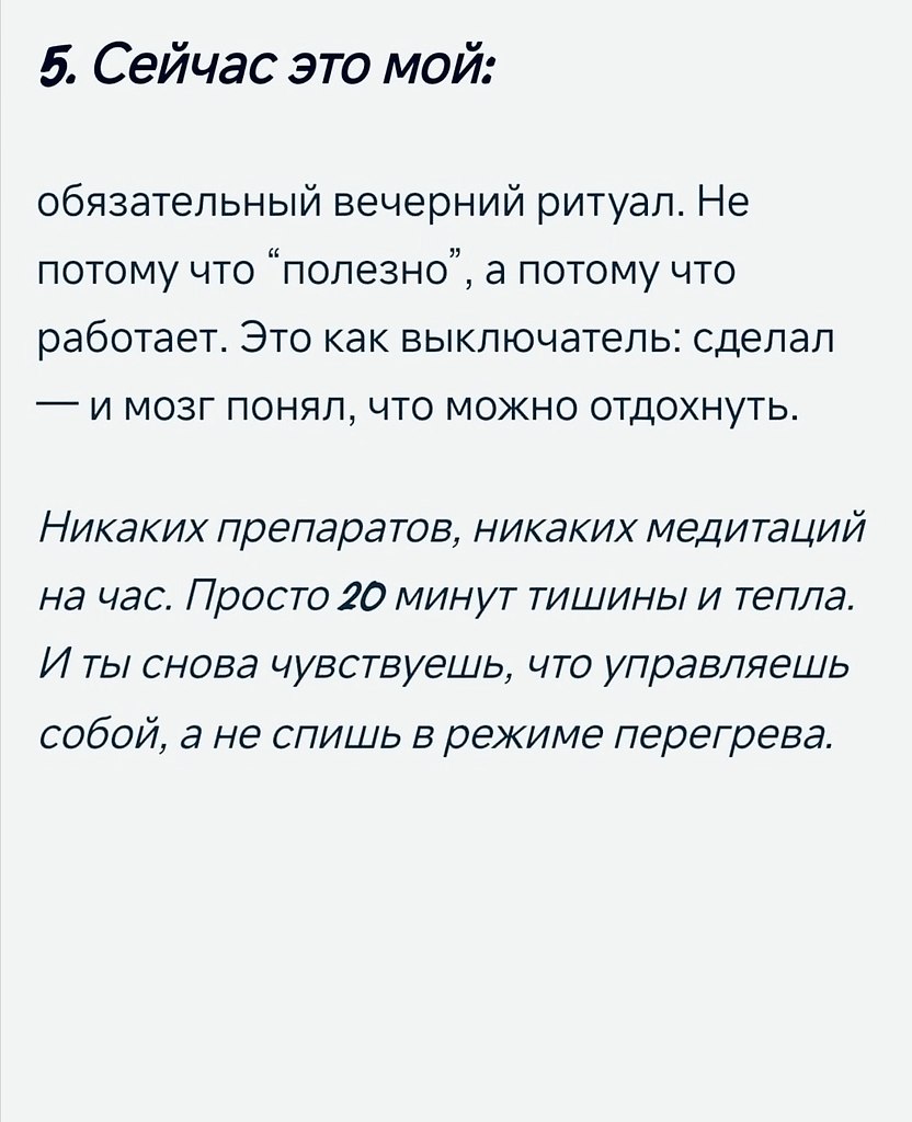  . - 6
