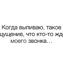 ���� Shadow, ���� - ��������� 20 ������� 2024 � ������ ������ ��������
