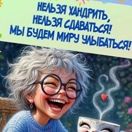 ���� �����, �����, 54 ���� - ��������� 21 ������� 2025