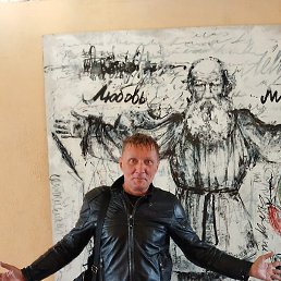 �������, �����������, 60 ���