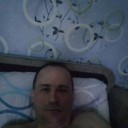 ������, 43 ����, �������