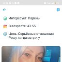 ���� �����, ����������, 50 ��� - ��������� 6 ����� 2025
