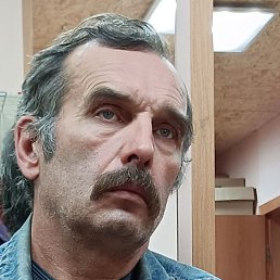 ��������, ���������, 61 ���