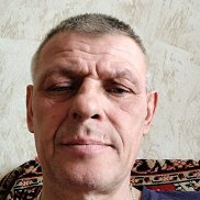 ��������, 54 ����, ������