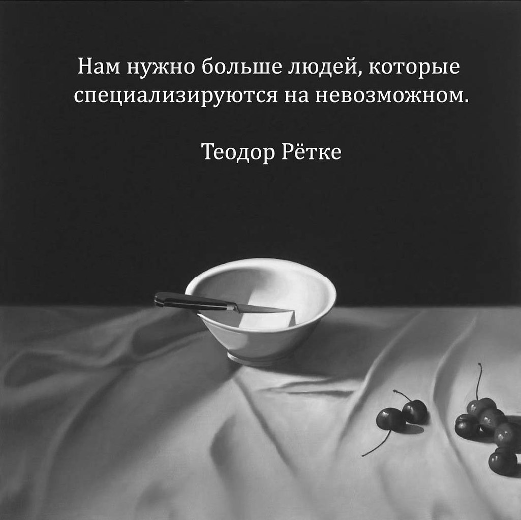 Want it! Я хочу ... - 8 сентября 2025 в 10:40