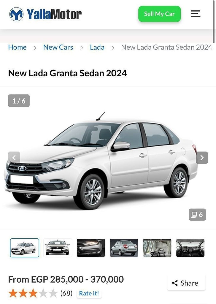    Lada Granta   650  .       ...