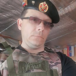 , 41 , 