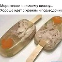 ���� �����, �����-���������, 61 ��� - ��������� 21 �������� 2025 � ������ �������