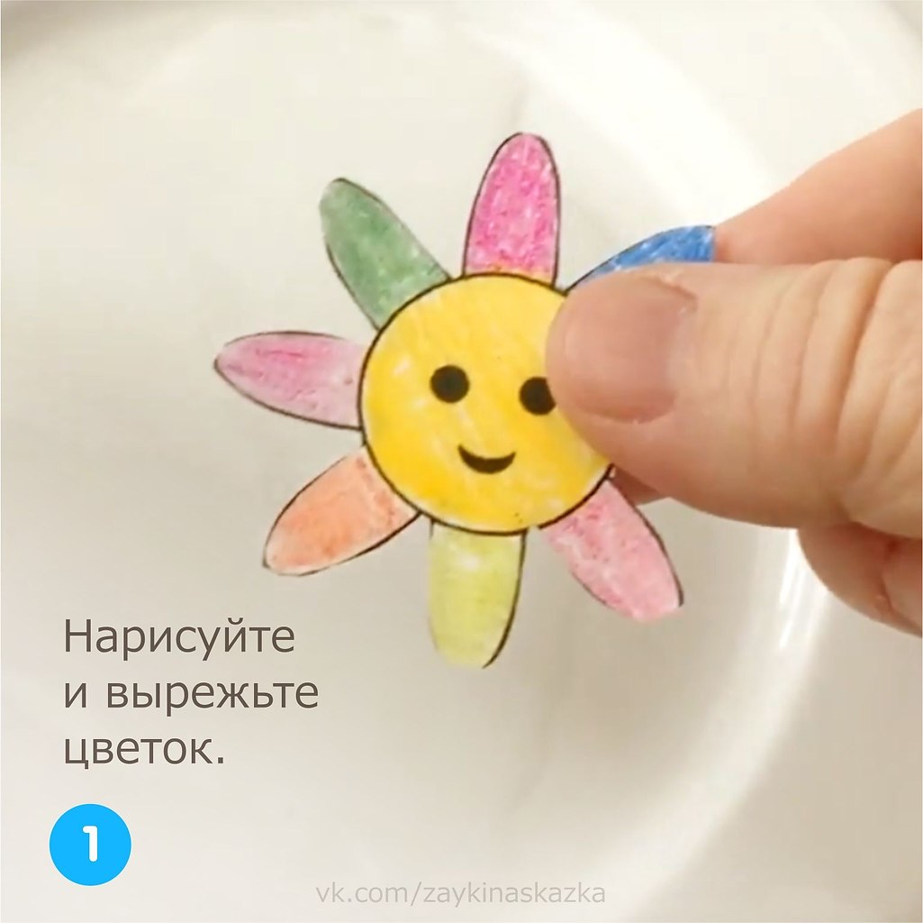  .          , ...