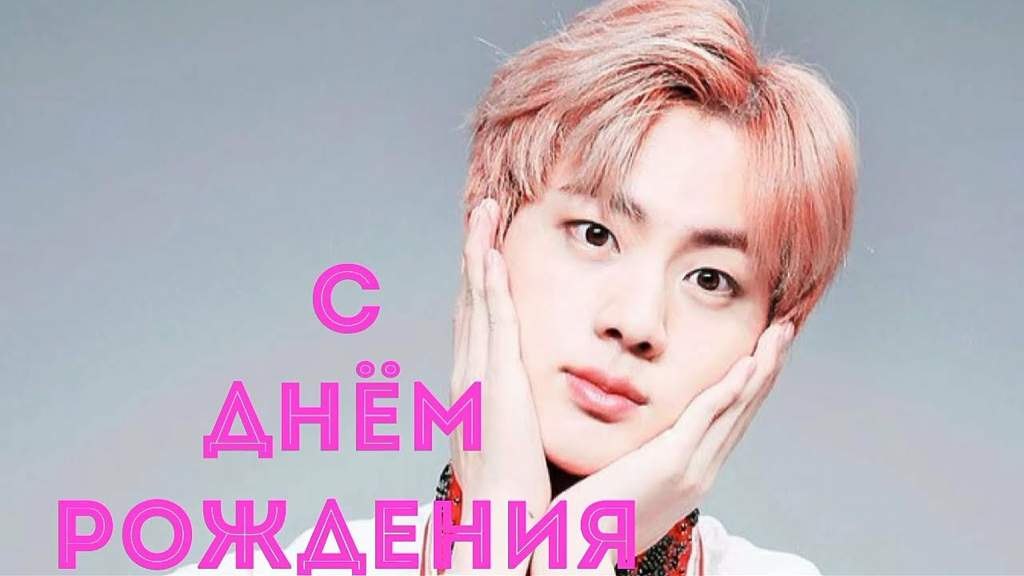   ,    . - 3  2025  18:38