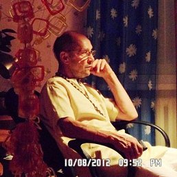 ���������, ���������