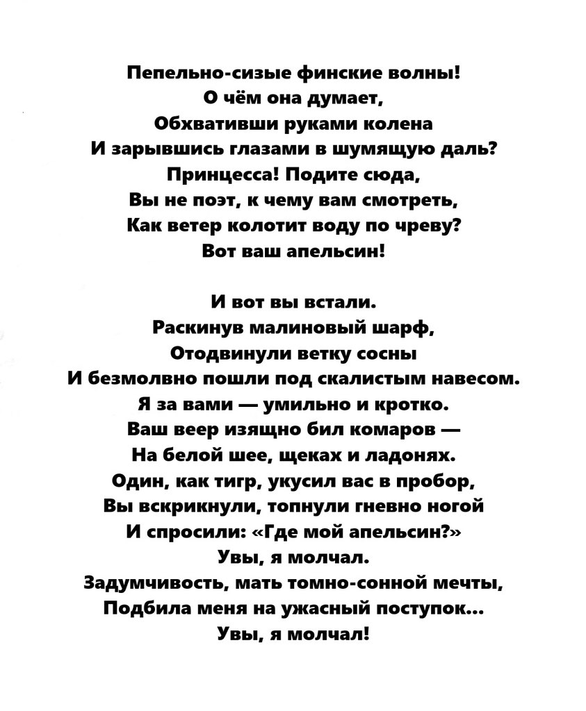 ��� ������������� 