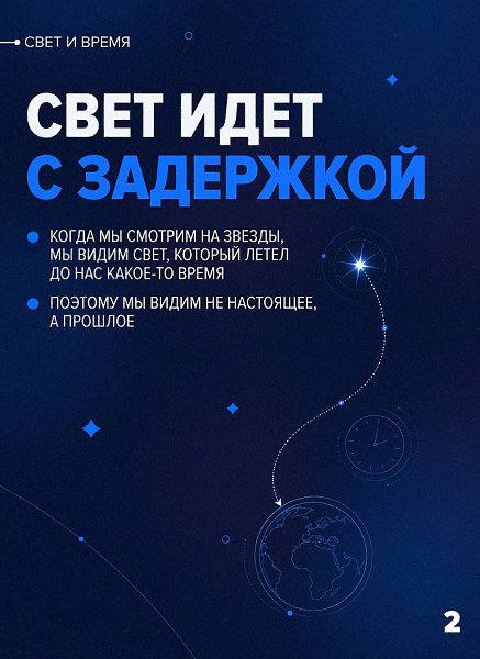 ����� 23:30, ���� ������ ������ � ������ � ���������� �� ����, ����� ������� ������ - ����, ������� ... - 2