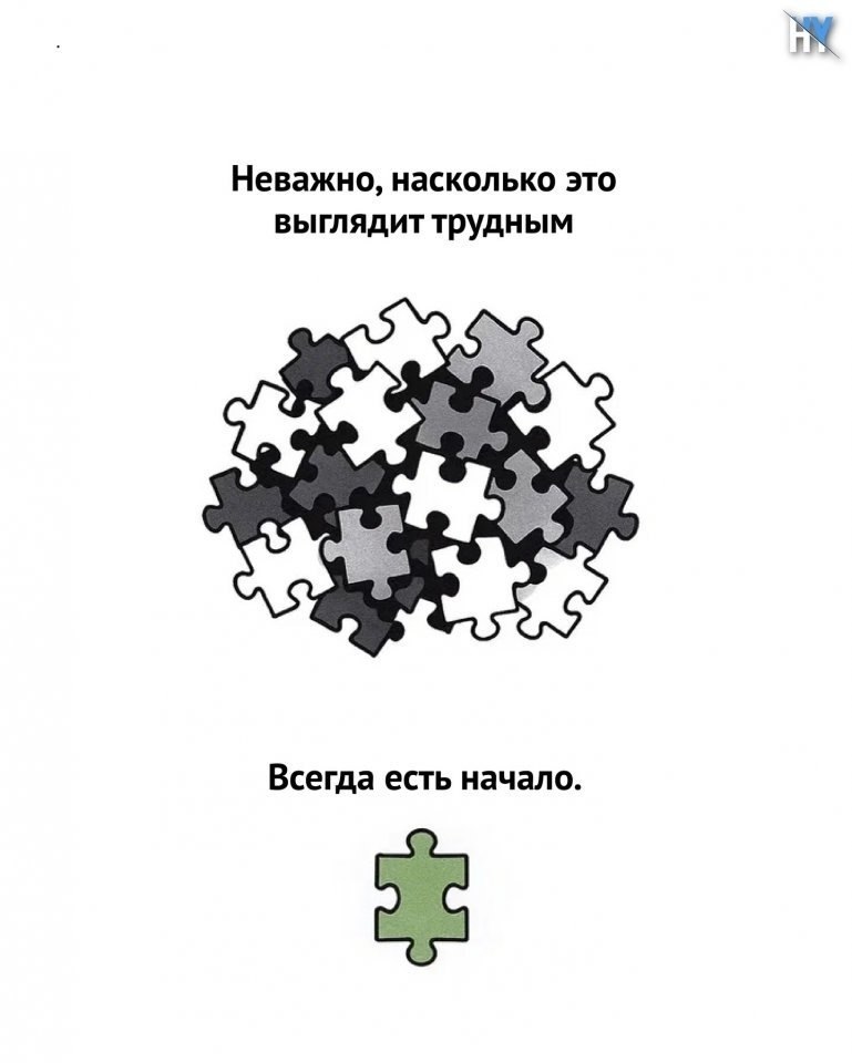    - 8