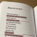 ���� **Stranger**, ��������� - ��������� 19 ������ 2026 � ������ ���� ����������