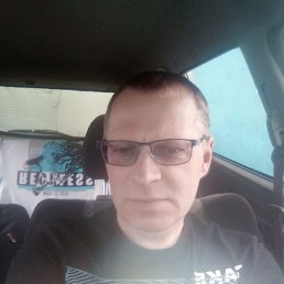 �������, 49 ���, ���������