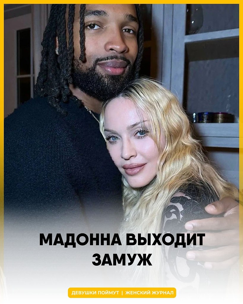 66-������ ������ ���������� � 29-������ ������� ������ ��������. ��� ������ ��� ��� ����, � ������ ...