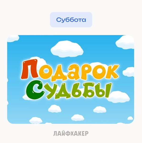     . - 6
