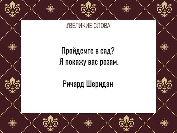 ������� ����� | ������, ����� � �������� - 23 �������� 2025 � 13:33