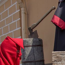 �������, ����, 40 ���