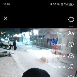 �����, ����, 42 ����