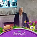 ���� *��������*, �������, 68 ��� - ��������� 11 ������ 2025 � ������ ���� ����������