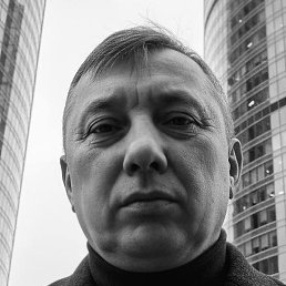 ������, ����, 54 ����