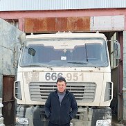 ��������, 39 ���, ����