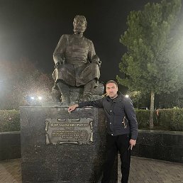 �����, ���������, 46 ���