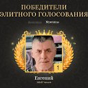���� �������, �����-�������� - ��������� 31 ����� 2026 � ������ ���� ����������